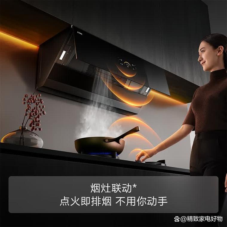 油烟机燃气灶具性价比高吗?推荐这三款,省心又耐用!