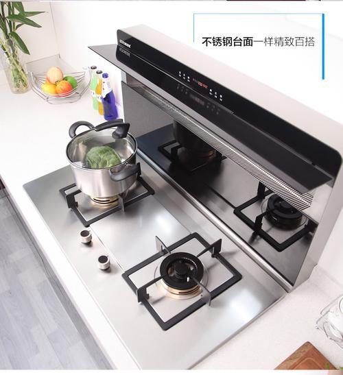 欧诚分体式集成灶 侧吸下排与嵌入式燃气灶具的完美结合